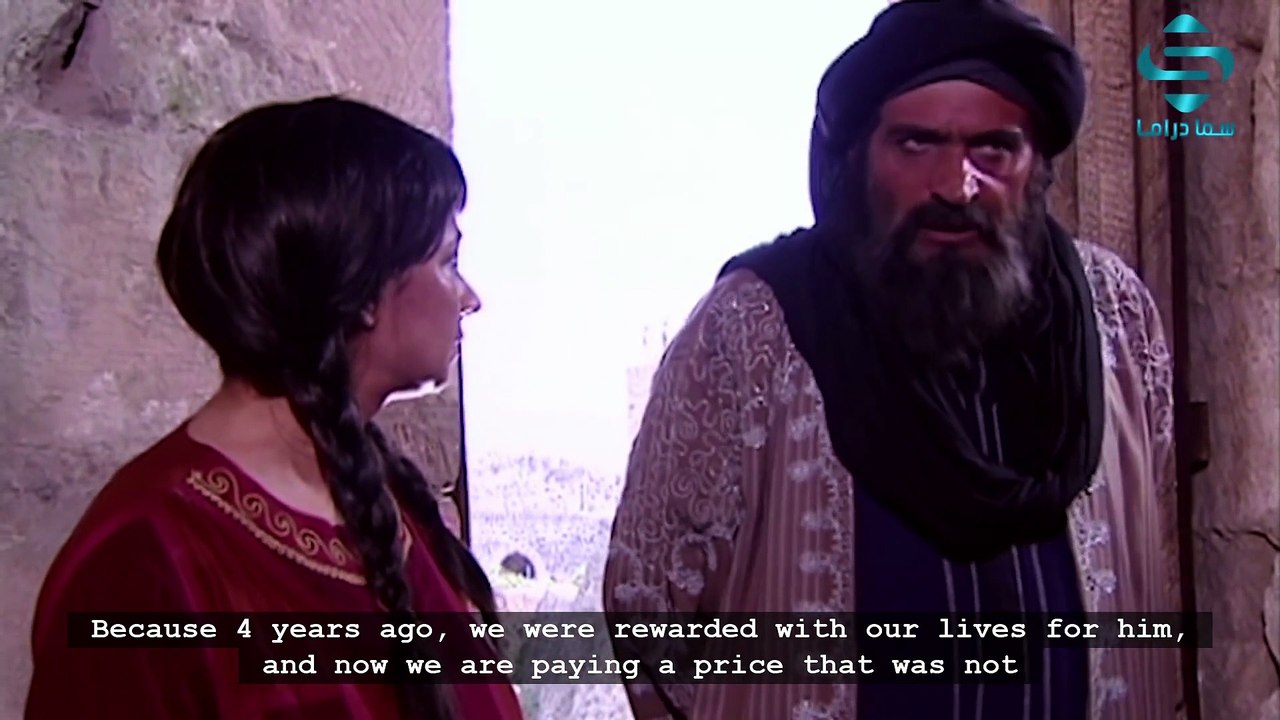 Sultan Salahuddin Ayubi  Historical Arabic Series with ENGLISH SUBTITLE Episode-1