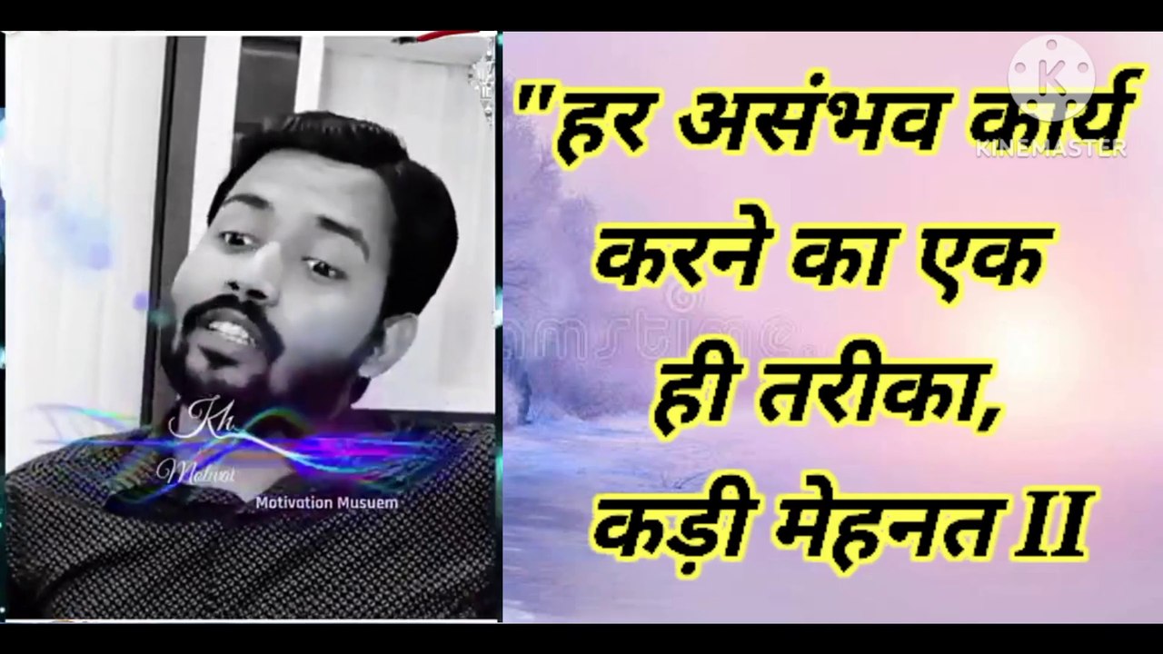 Khan sir best motivational speech