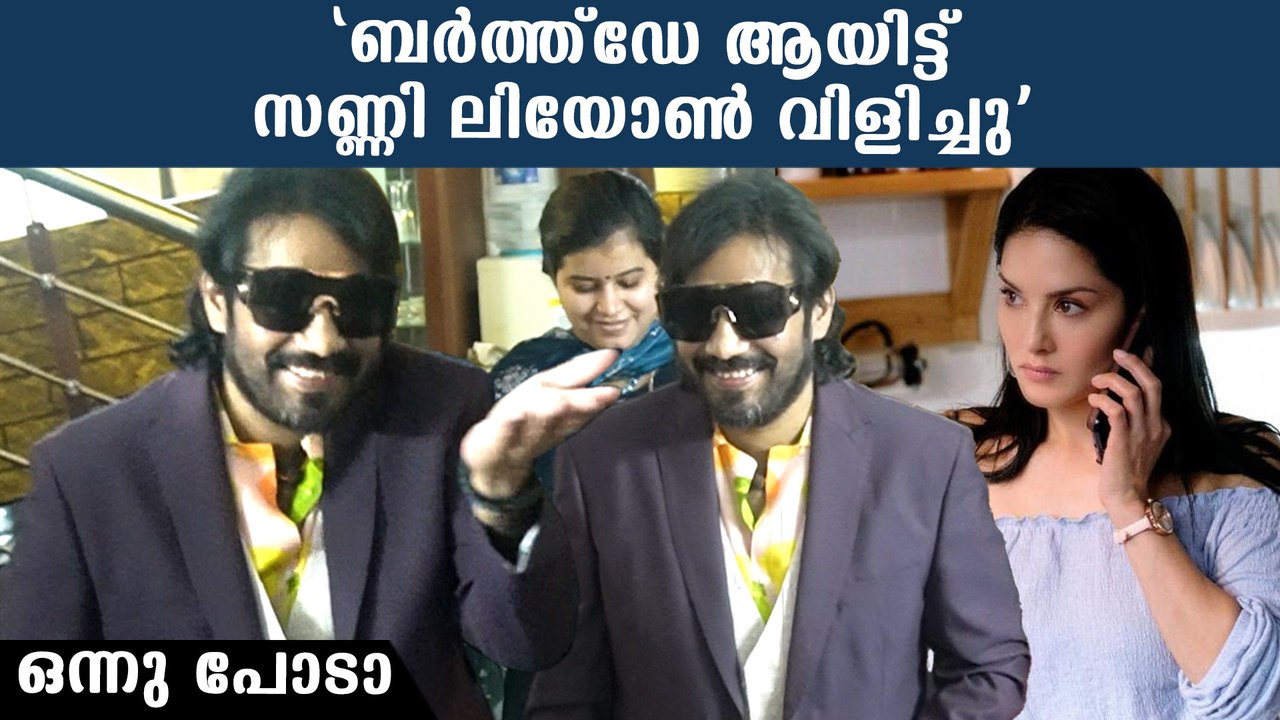 Actor Bala: പിറന്നാളിന് ഇവിടെ ആരും എന്നെ തിരിഞ്ഞു നോക്കിയില്ല