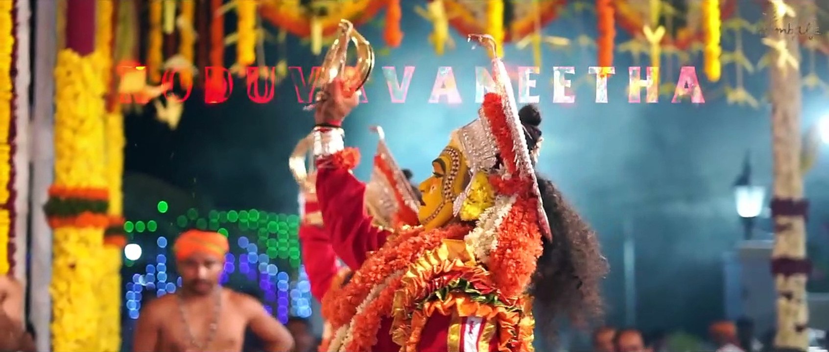 Kantara - Varaha Roopam(Lyric Video)| Sai Vignesh | Rishab Shetty | Ajaneesh Loknath | Hombale Films