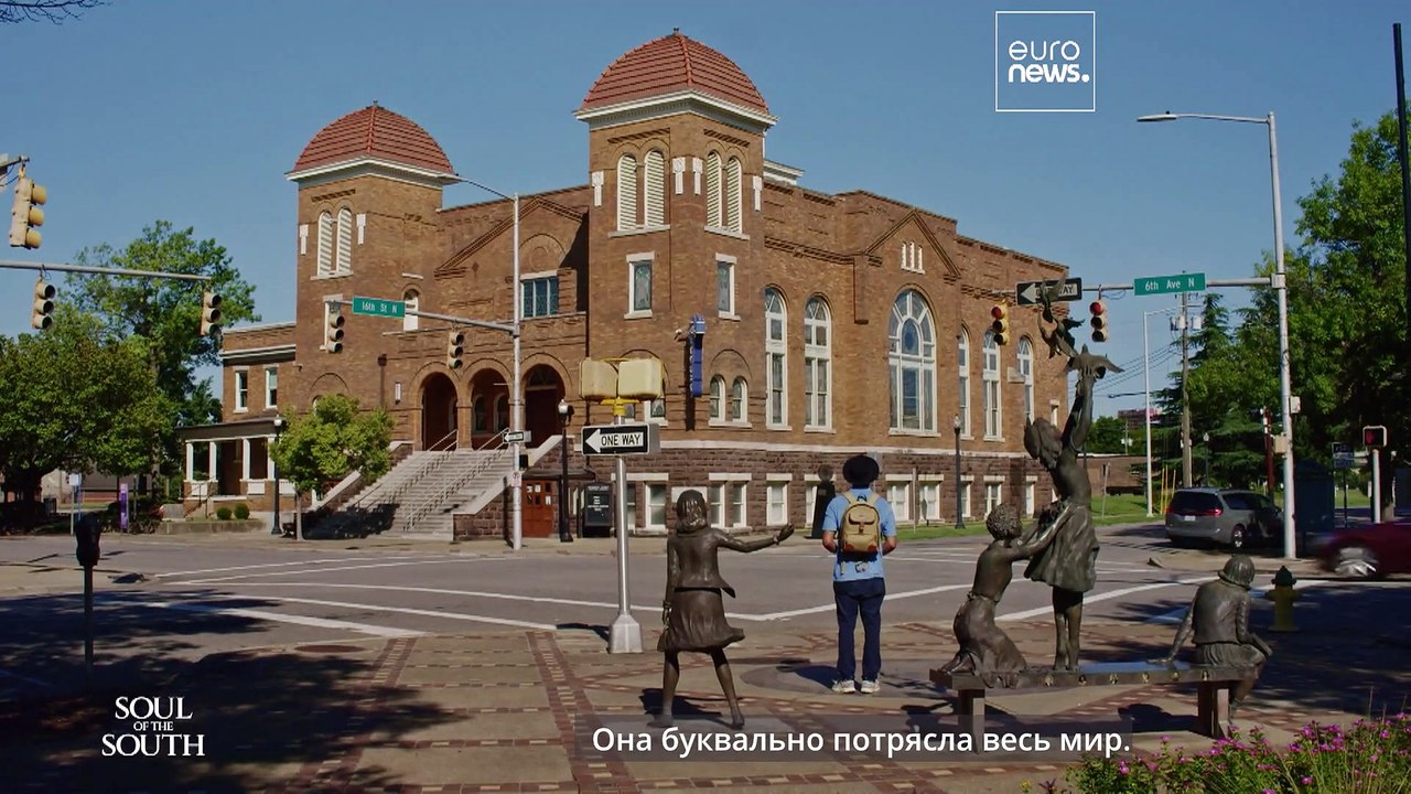 Путешествие по югу США: парк "Келли Инграм"