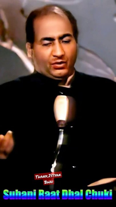 Suhani Raat Dhal Chuki Na Jane Tum Kab Aaoge . Live Song Great Mohammed Rafi Sahab