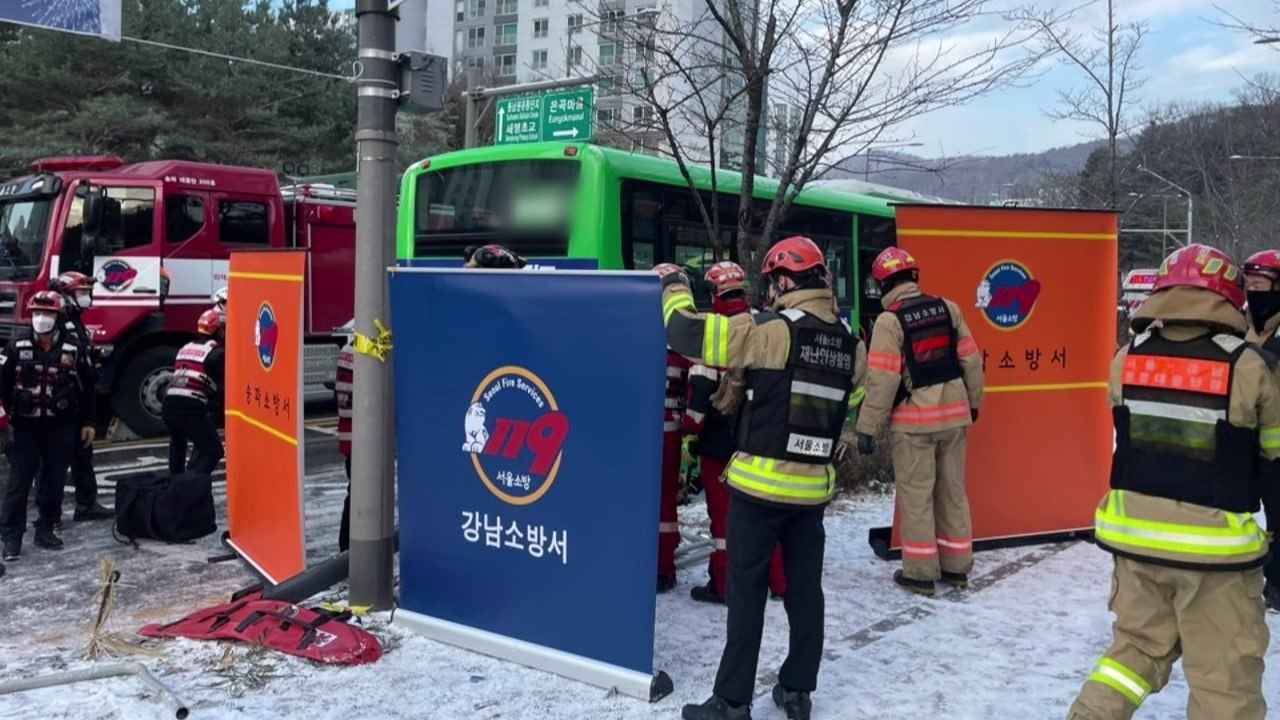 어린이보호구역 인근에서 초등학생 친 버스 기사 입건 / YTN