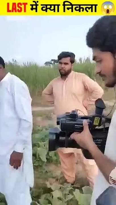 LAST_में_क्या_निकला__#shorts_#youtubeshorts