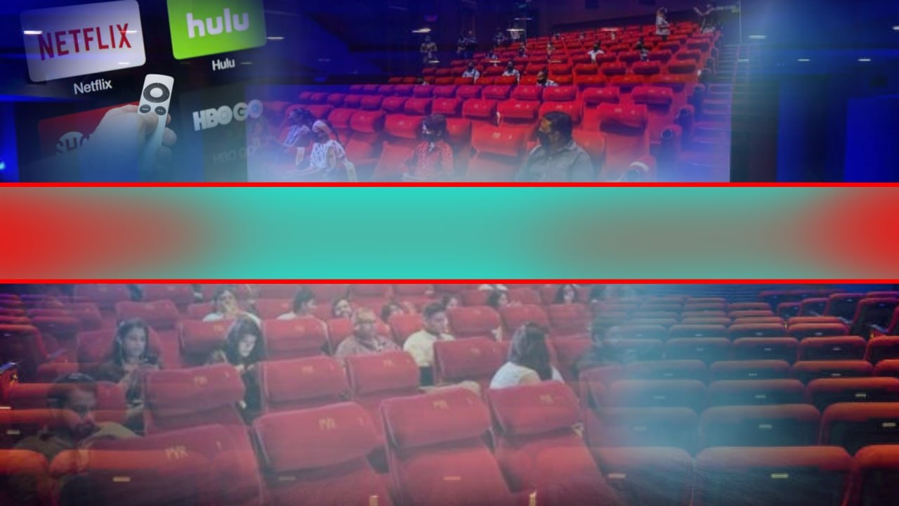 OTT Platform లకు అలవాటు పడి థియేటర్ Experience మిస్ అవుతున్నారు |Telugu FilmiBeat