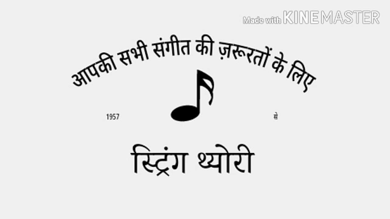 सदाबहार पुराने गाने