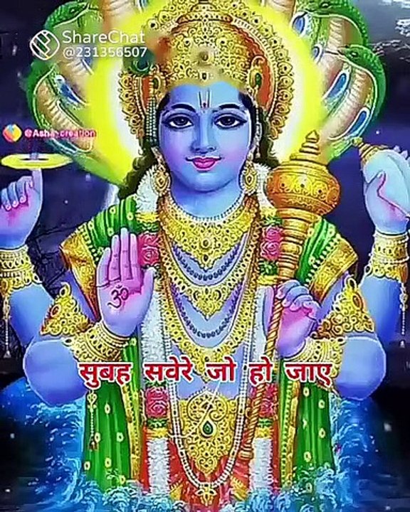New whatsapp Status 2021|| Lord Vishnu status || Thursday Status || Radhey Creation,   भगवान विष्णु -, daily motion