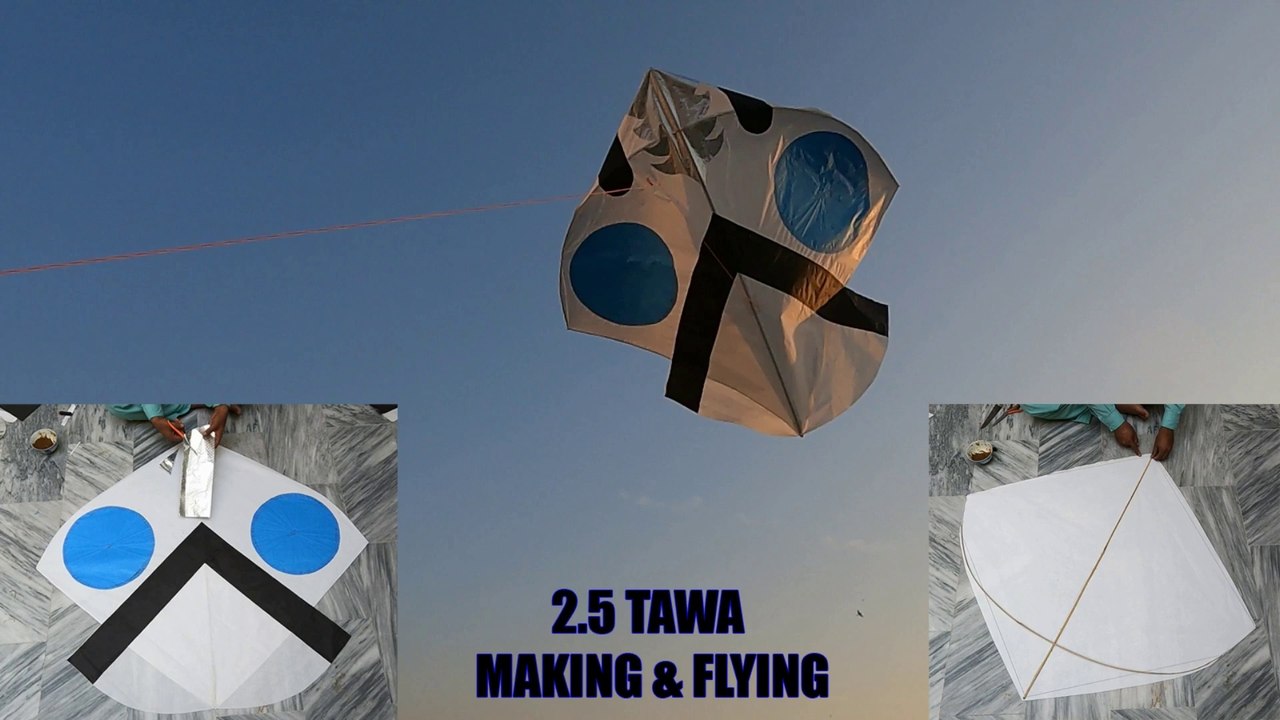 2.5 Tawa KITE gher me kaise banate Hain