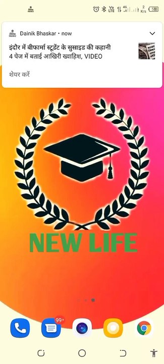 Free Coding Courses for Beginners