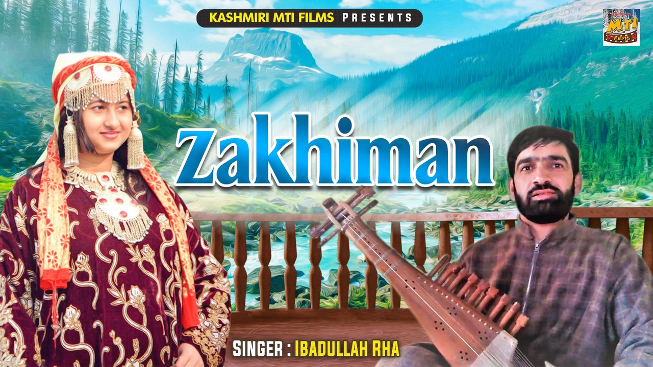 Zakhiman || Kashmiri Sad Romantic Song || Zakhm || Ibadullah Rha