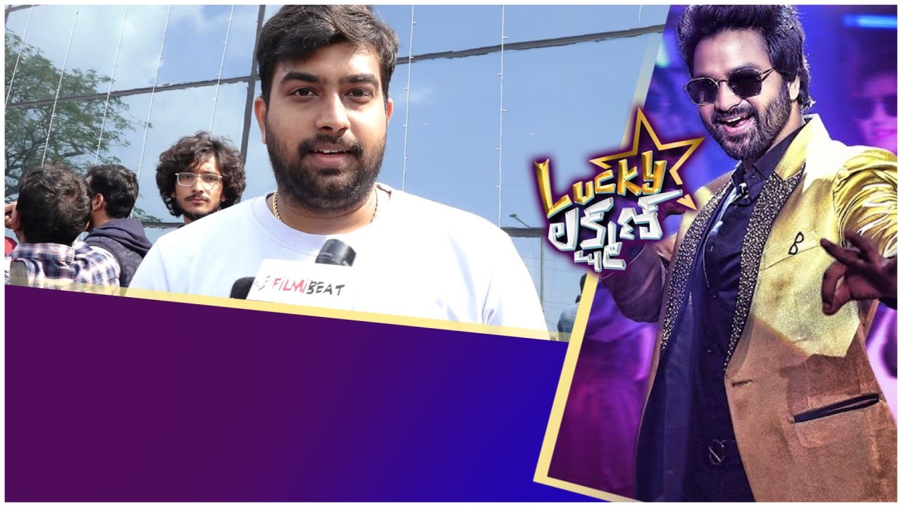 Lucky Lakshman డైరెక్టర్ Abhi ఆగ్రహం..Sohel గురించి.. *Tollywood | Telugu OneIndia