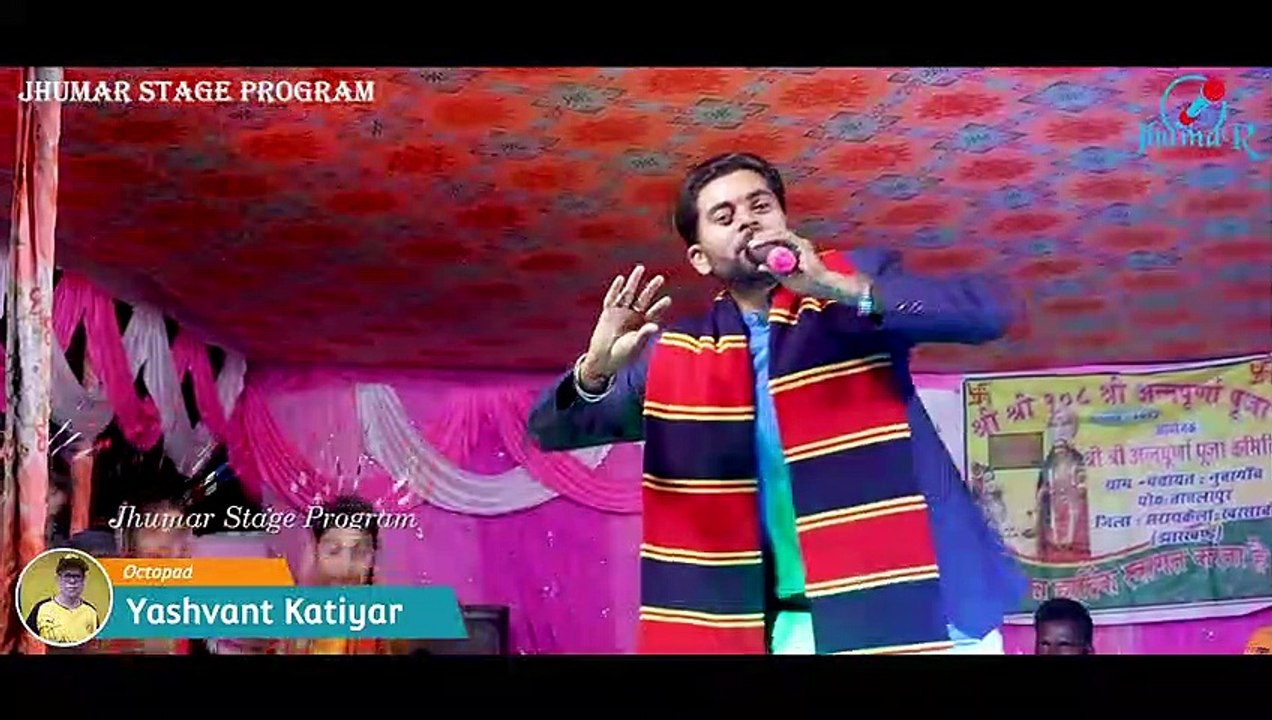 Ranjit Mahto Kudmali Jhumar | Nua Gawe Pujai Lagala Jhumar | Ranjit Mahato Jhumar Stage Program 2023