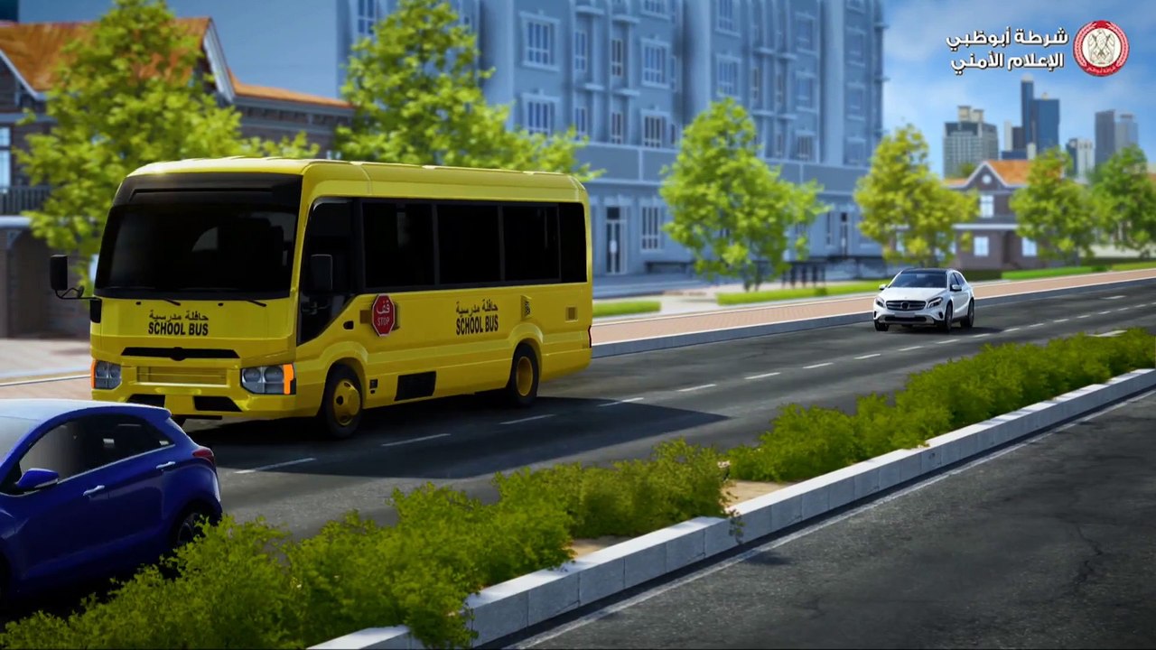 Abu Dhabi traffic rules