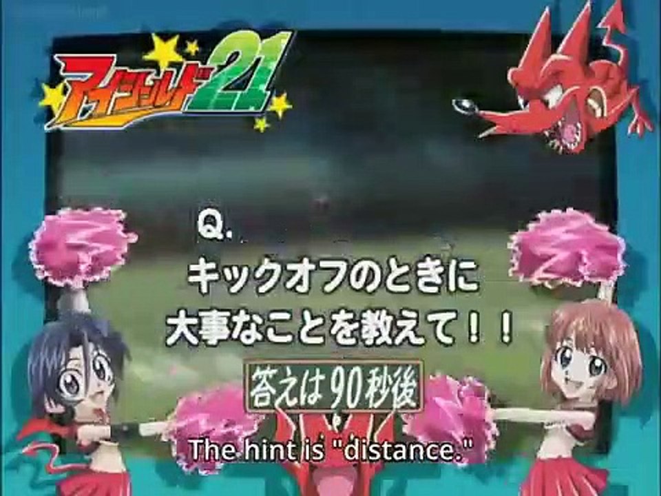 Eyeshield 21 - Ep84 HD Watch