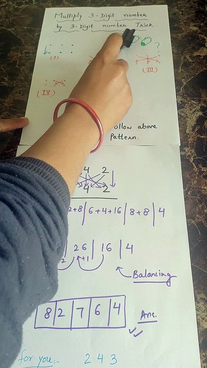 3 digit multiplication by 3 digit trick