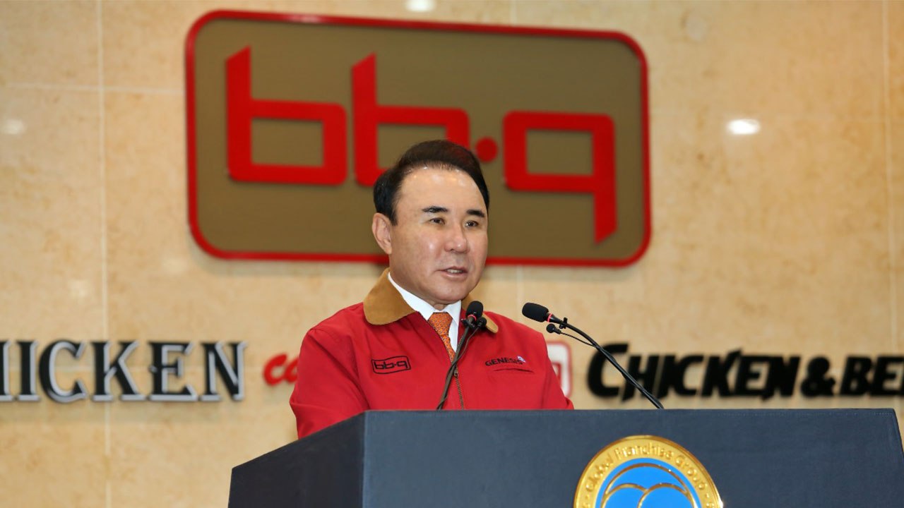 [기업] BBQ, 대졸 초임 33.5% 파격 인상...신인재 경영 선언 / YTN