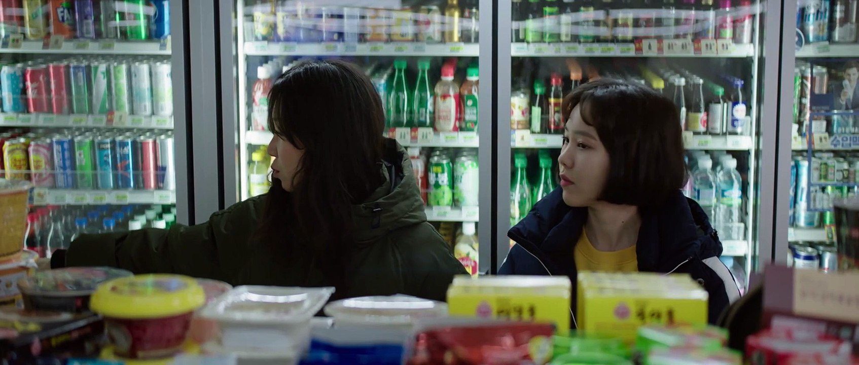 Ổ Khóa Tử Thần - Door Lock