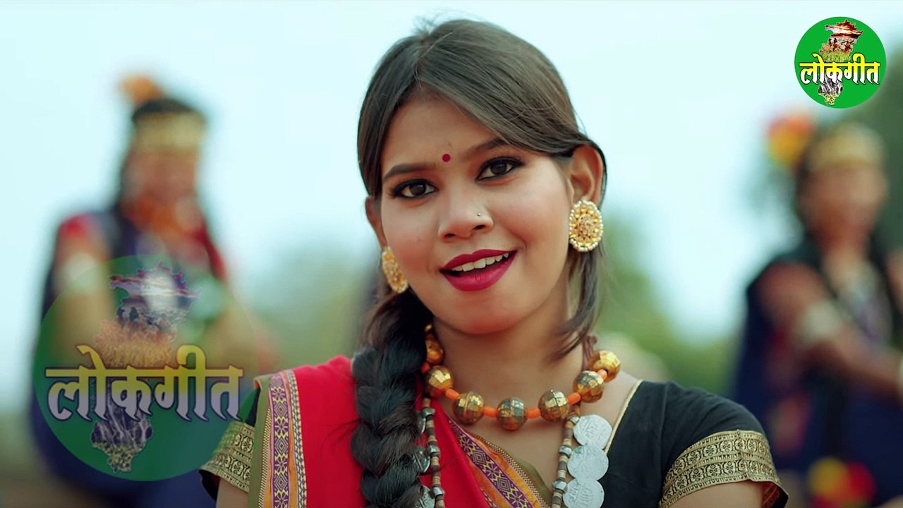 karma dadariya cg song