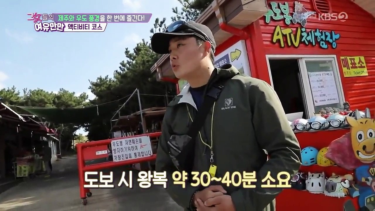 Women's Composure - Ep89 HD Watch