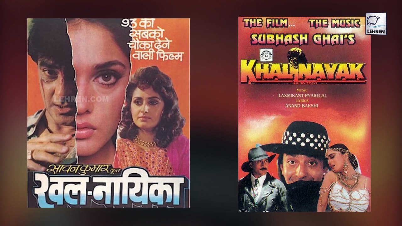 When Saawan Kumar Tak Rejected Rekha For Anu Aggarwal