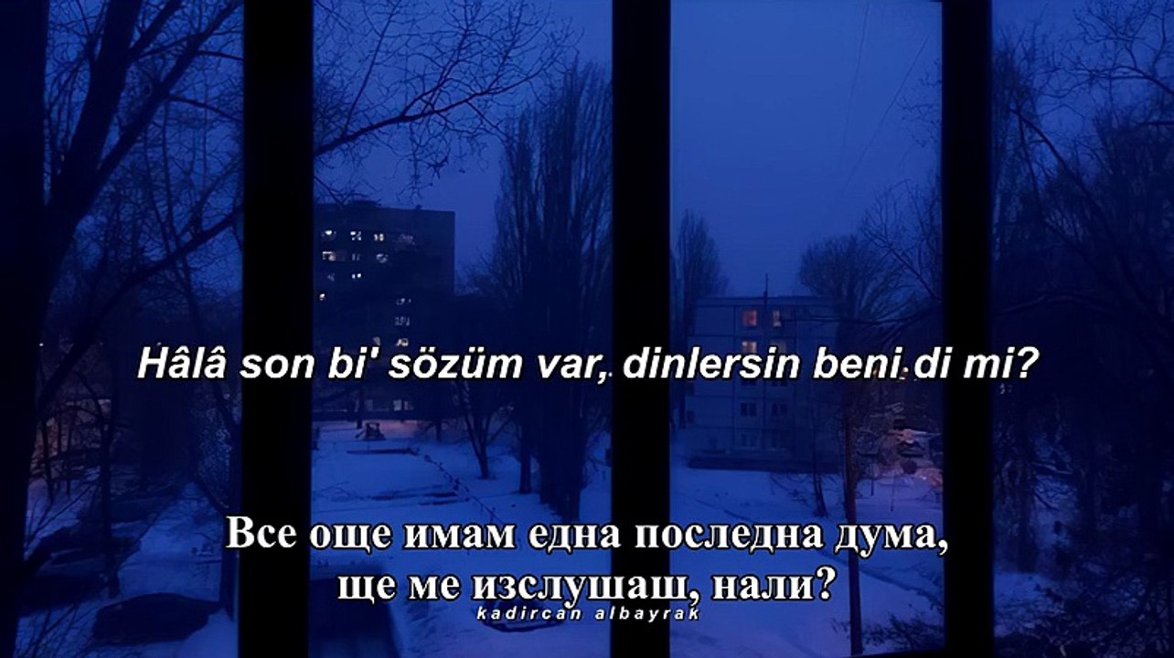 Mert Demir & Mabel Matiz - Antidepresan (Sözleri) Лирика