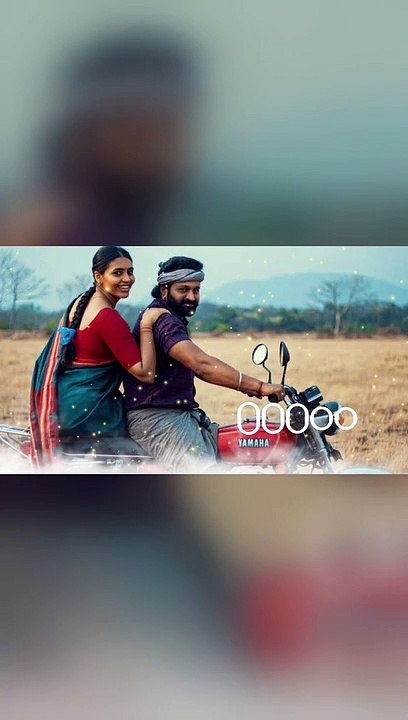 kantara bgm ringtone|Kantara bgm status|Kantara ringtone status