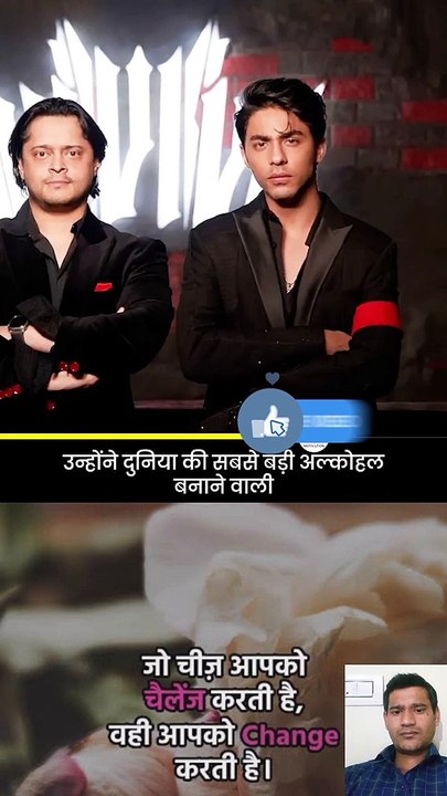 Aryan Khan sell vodka 