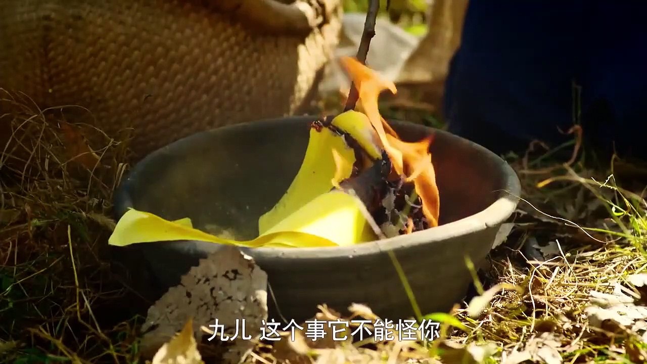 Tập 24 - Cao Lương Đỏ | Châu Tấn, Hoàng Hiên, Vu Vinh Quang, Chu Á Văn