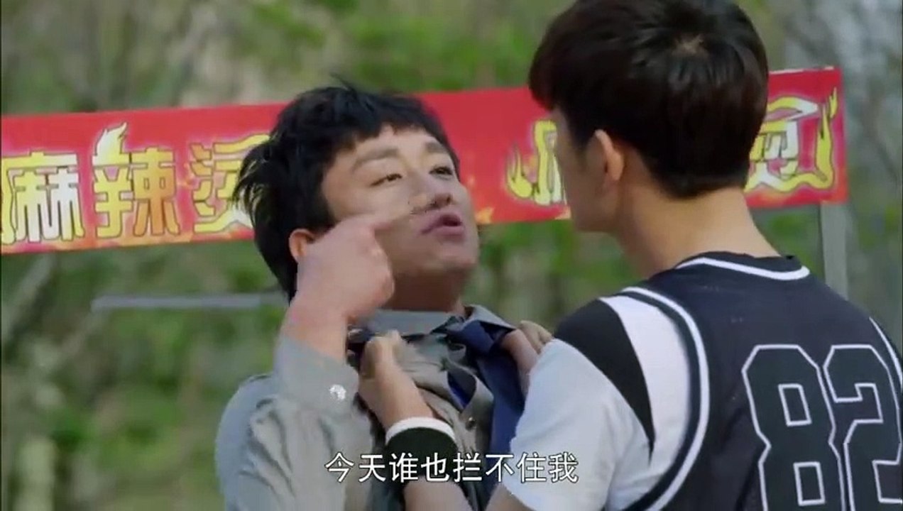 Anh Có Thích Nước Mỹ Không - Tập 14