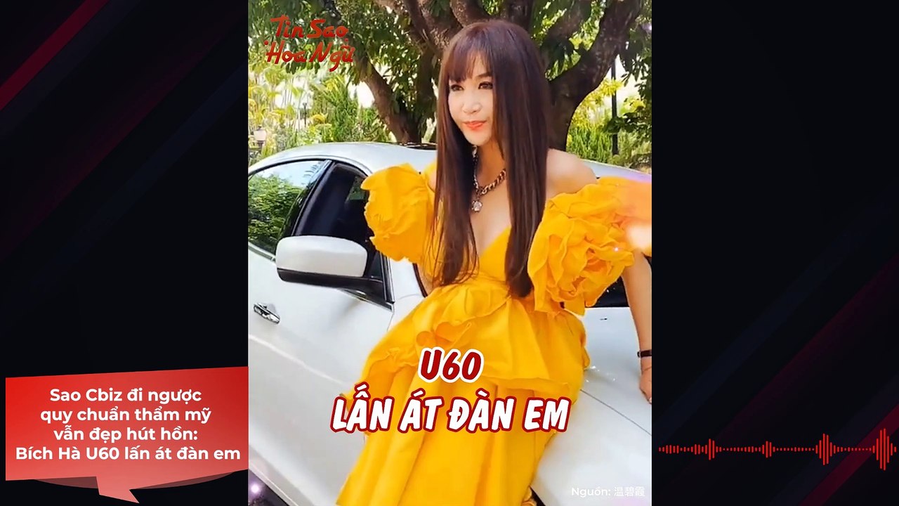 Sao Cbiz đi ngược quy chuẩn thẩm mỹ vẫn đẹp hút hồn: Ôn Bích Hà U60 lấn át đàn em | Điện Ảnh Net