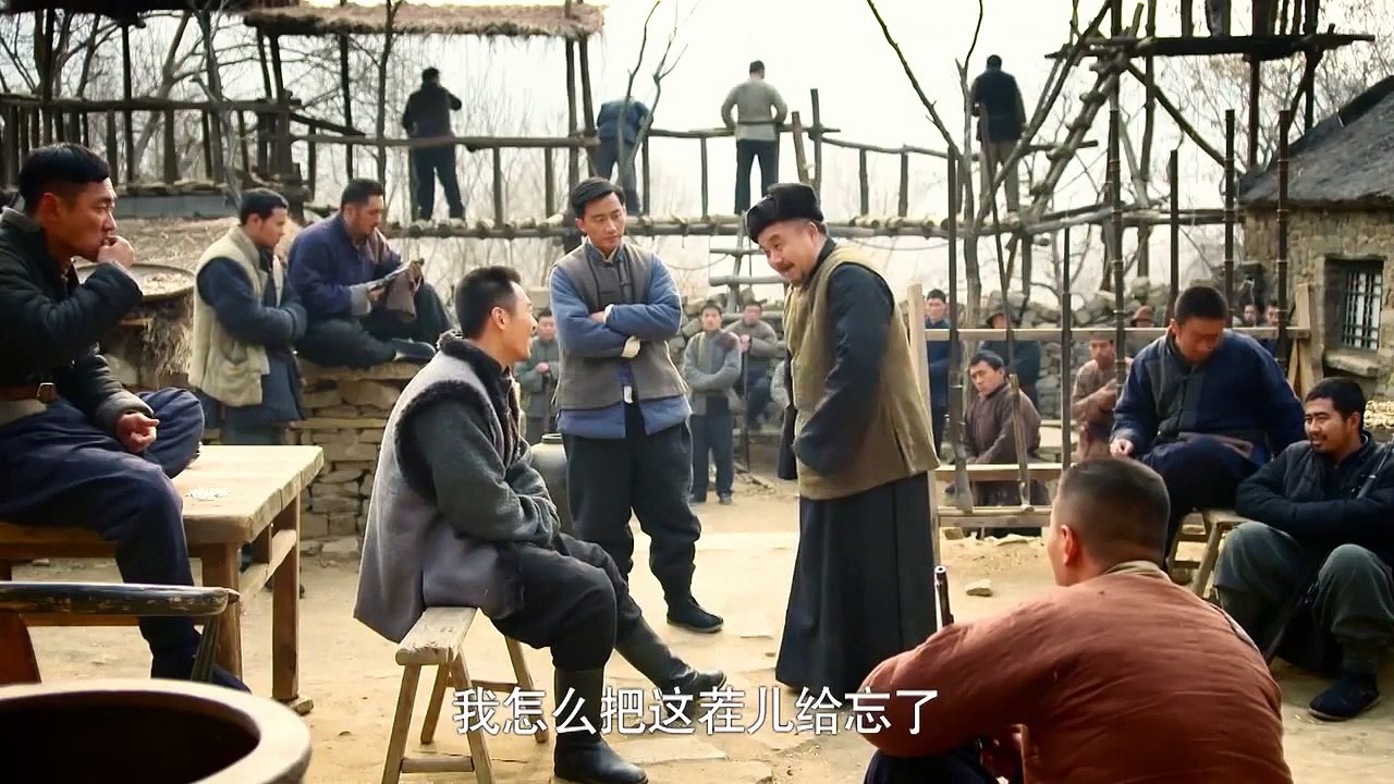 Tập 44 - Cao Lương Đỏ | Châu Tấn, Hoàng Hiên, Vu Vinh Quang, Chu Á Văn