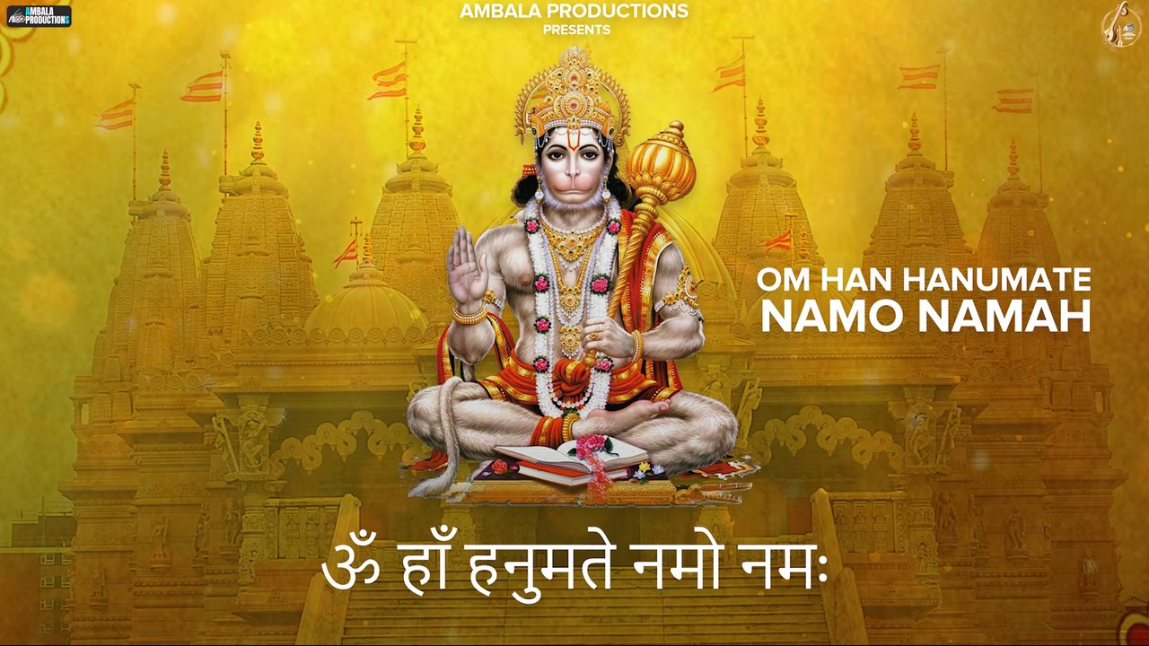 Om Han Hanumate Namo Namah | Namita Samantray | Ambala Productions