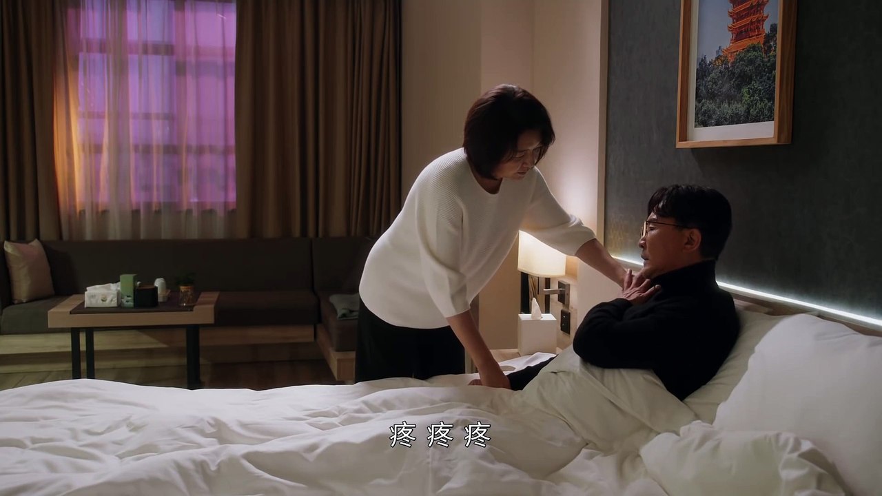 39 后浪 2023 赵露思 第39集