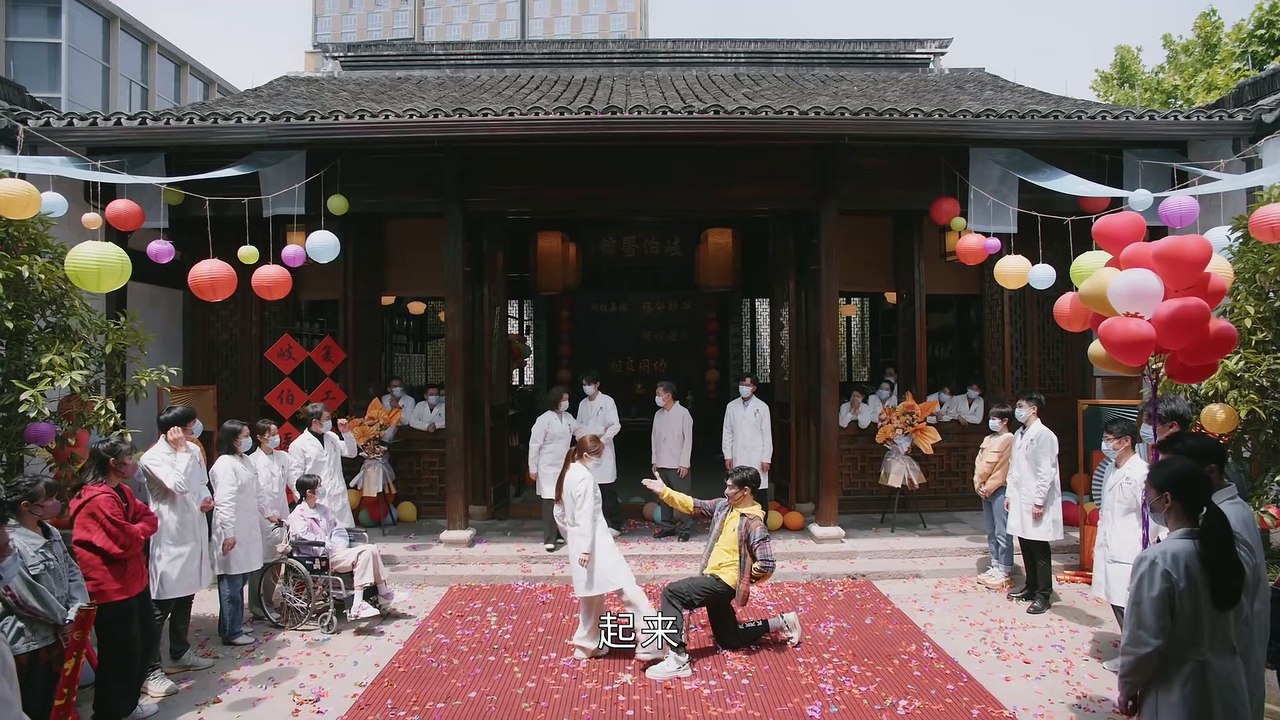 40 后浪 2023 赵露思 第40集