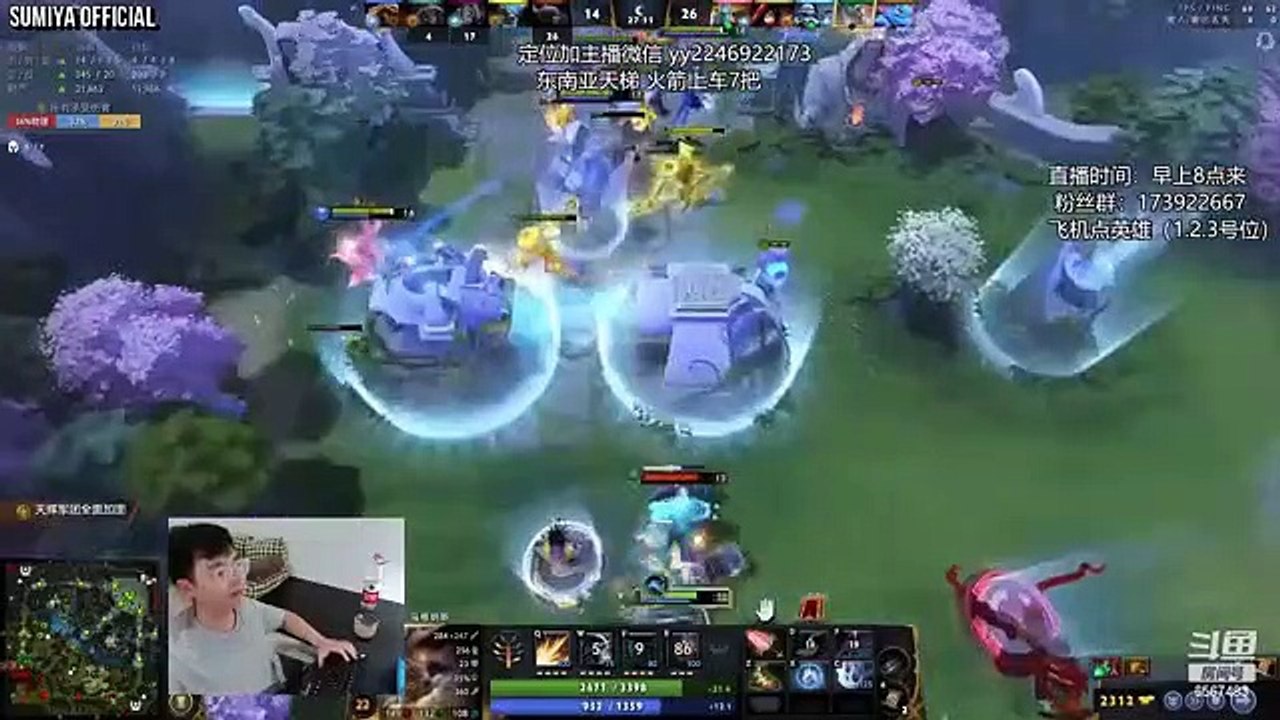 Is this Build Legit? | Sumiya Stream Moment 3709