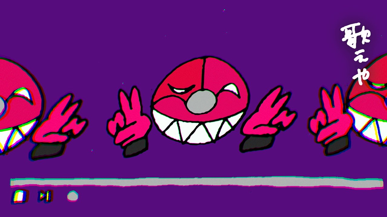 AMPTAKxCOLORS - Liar (Lyric Video)