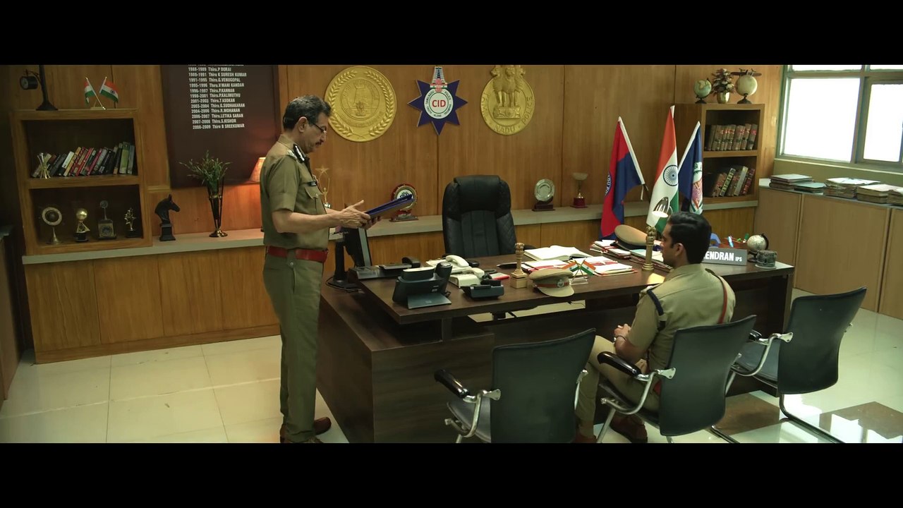 Por Tholil - Trailer