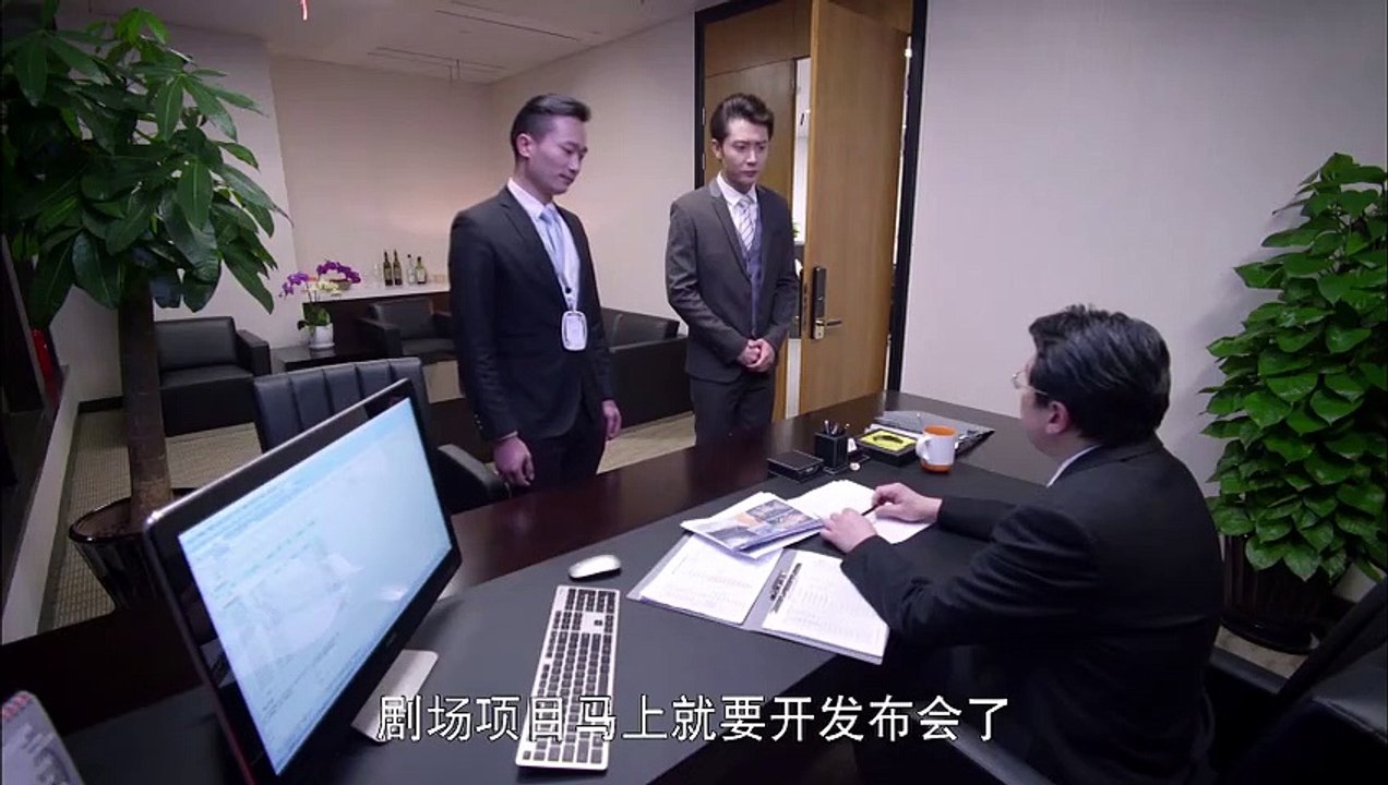 Anh Có Thích Nước Mỹ Không? - Tập 36 🌎