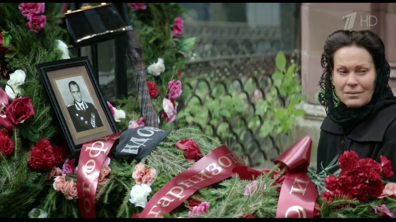 Шифр 1-й сезон 2-я серия