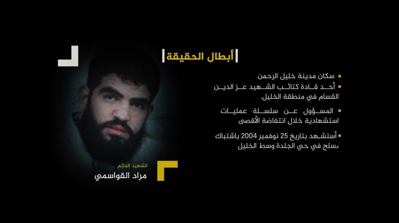 فيلم لوحة في متروداون