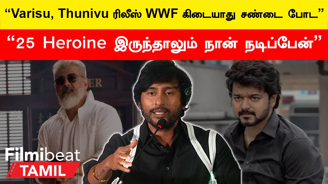 RJ Balaji Q&A | “Trailer Launch-ல் மாத்தியோசி விளையாடிய RJ Balaji”