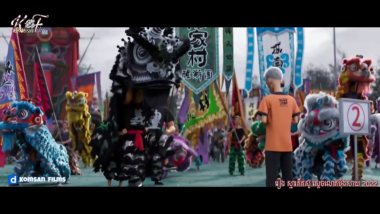 [Animation] រឿង ស្មារតីតស៊ូ ស្ដេចលោតម៉ុងសាយ Ep. 2 End - KH Dub