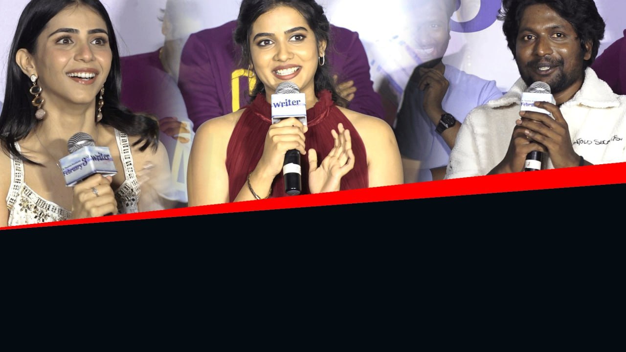 Suhas Speech నన్ను హీరోని చేసినందుకు చాలా థాంక్స్ Writer Padmabhushan*Launch | Telugu FilmiBeat