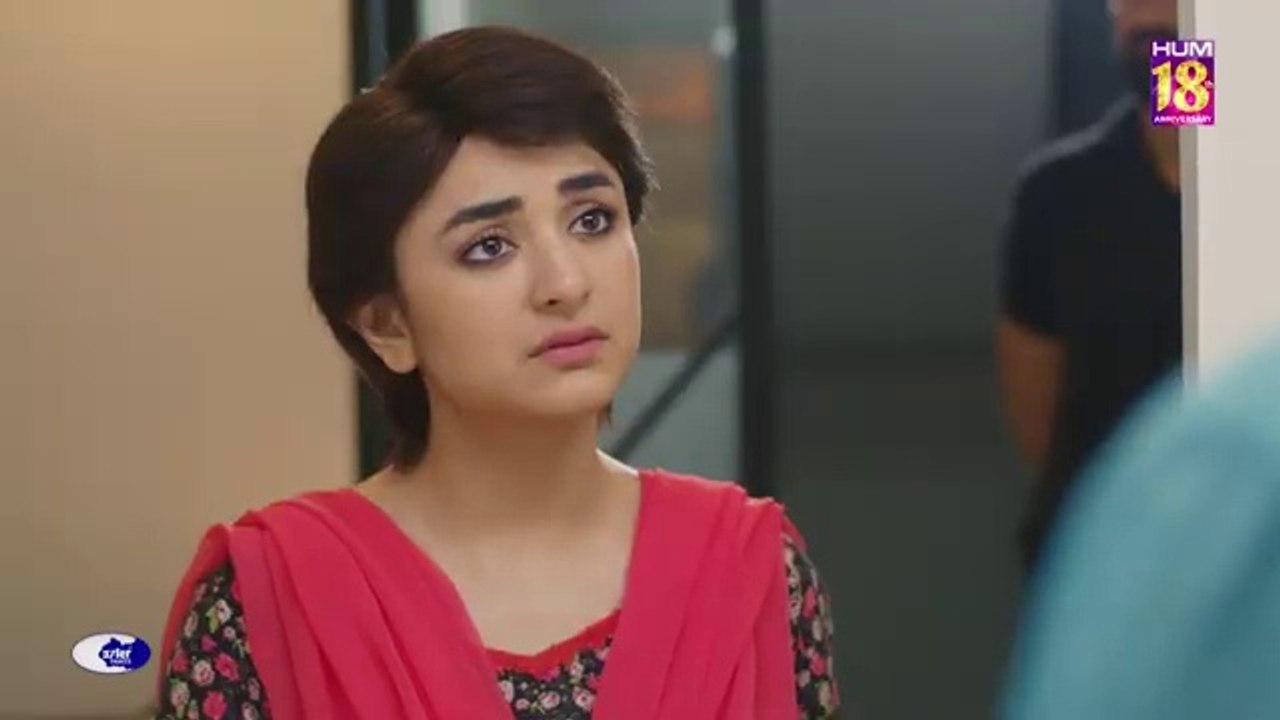 Bakhtawar - 2nd Last Ep 24- 22nd Jan 2023