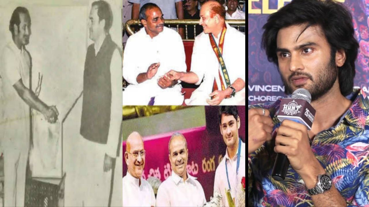 Sudheer Babu Into Politics ఝలక్ ఇచ్చిన Nitro Star Hunt Movie *TollywoodR