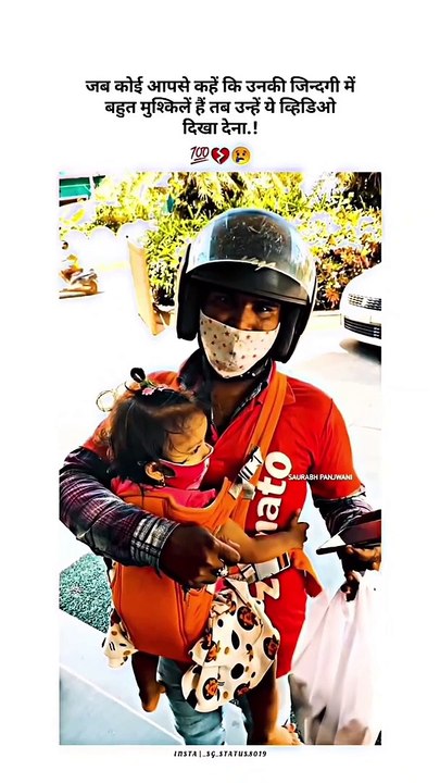 motivation | motivational video | motivational speech | motivational | best motivational video |