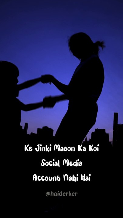 Mother’s love story kids love story