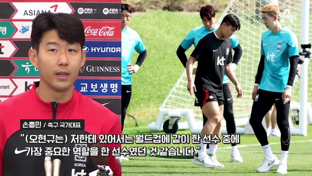 등번호 없던 공격수 오현규, 유럽행 골인