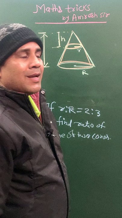 Question on mensuration, competitive examination, Maths tricks