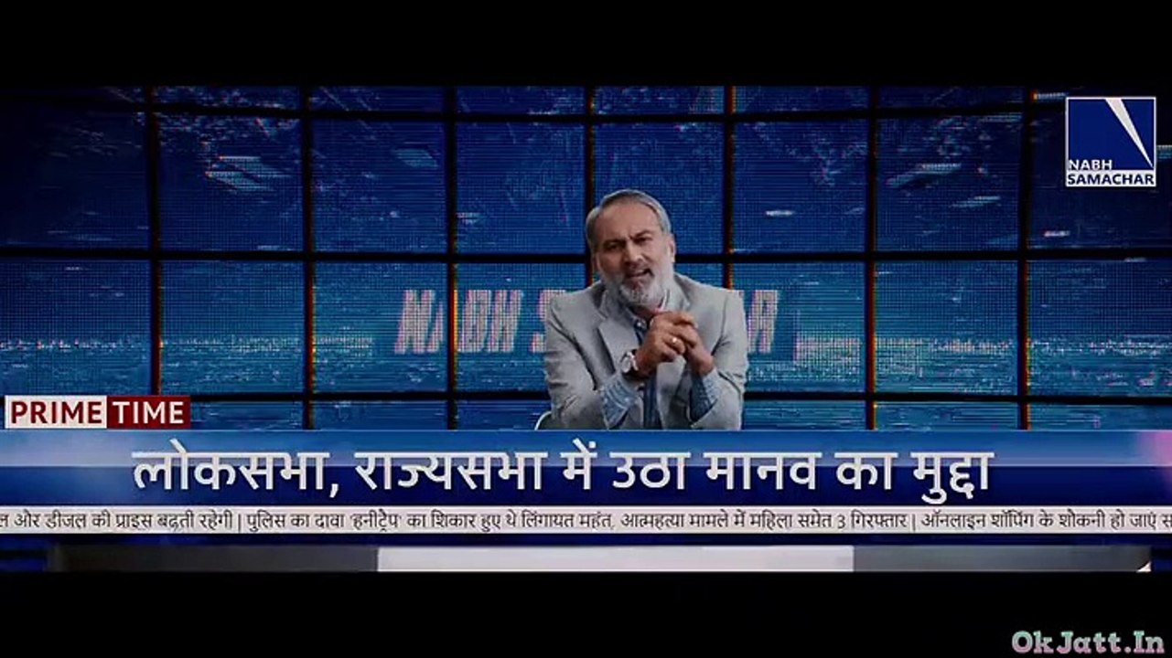 An Action Hero (2023) Full Hindi Movie